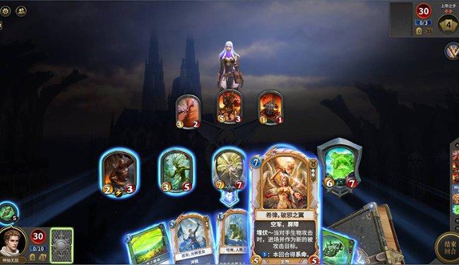 冰球突破游戏网站