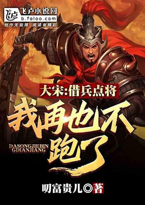 小猫钓鱼游戏龙王版有船