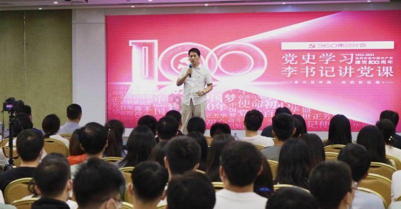 怎么看待辞职这种想法？