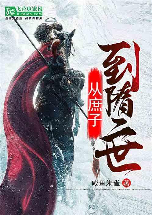 探秘完美关系中李静柔和卫哲是什么关系?,解答你的疑问